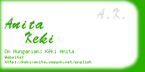anita keki business card
